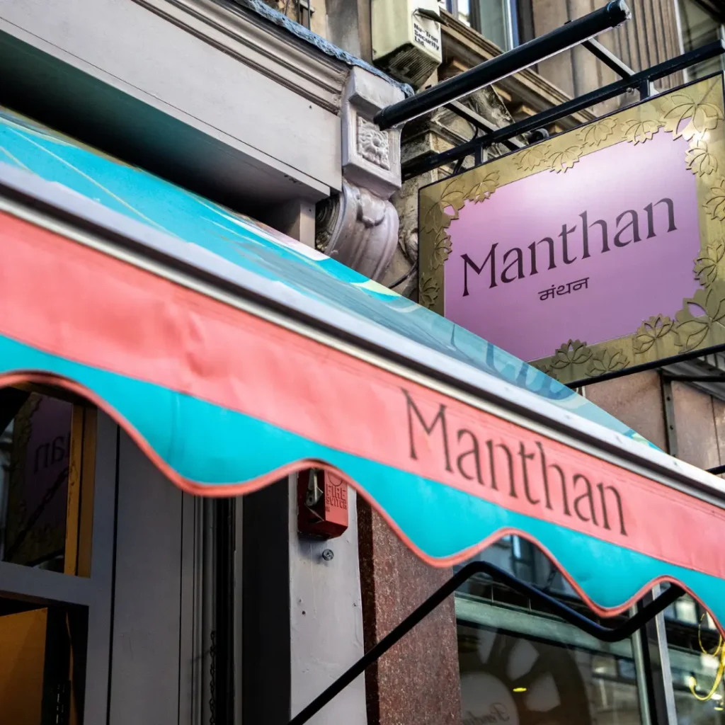 Manthan Mayfair, a Modern Indian restaurant in Mayfair, London